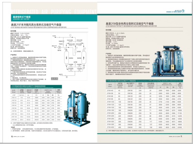 操逼黄片中文>
                                                   
                                                   <div class=